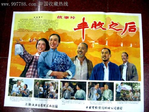 办理蒙彼利埃大学毕业证成绩单